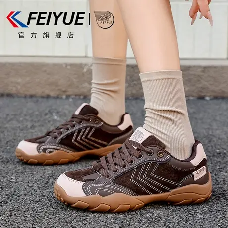 feiyue/飞跃女鞋德训鞋女2025秋冬新款百搭休闲运动赛车鞋子透气商品大图
