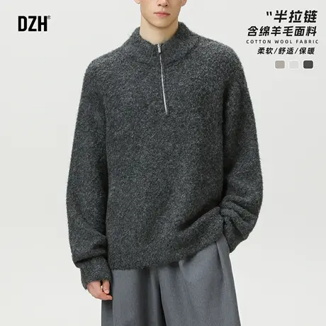 男士纯色半拉链毛衣男老钱风2025新款秋季含绵羊毛长袖针织外套潮商品大图