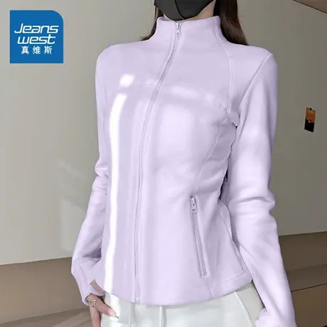 KMV真维斯紫色立领双面绒外套女2025秋冬季保暖上衣修身加绒开衫商品大图