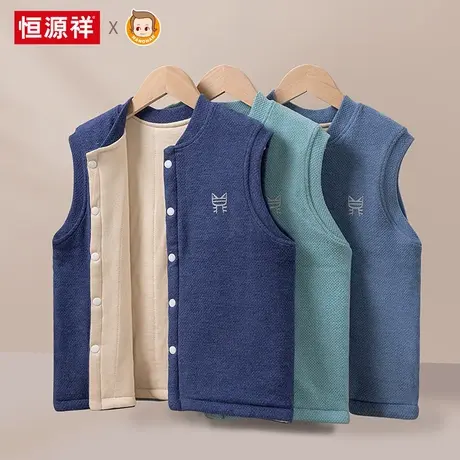 男女童加厚马甲秋冬儿童夹棉保暖背心开衫校服神器外穿纯棉中大童商品大图