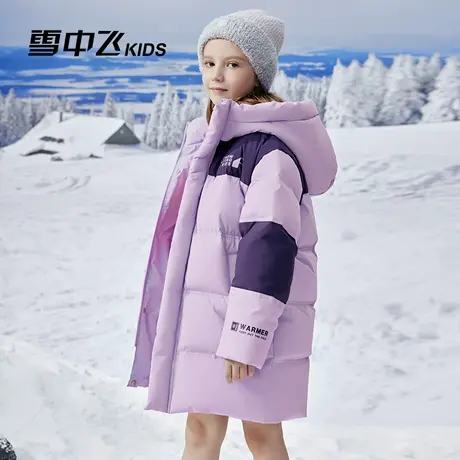 雪中飞kids儿童羽绒服2024新款洋气男童撞色女童中长款加厚羽绒服图片