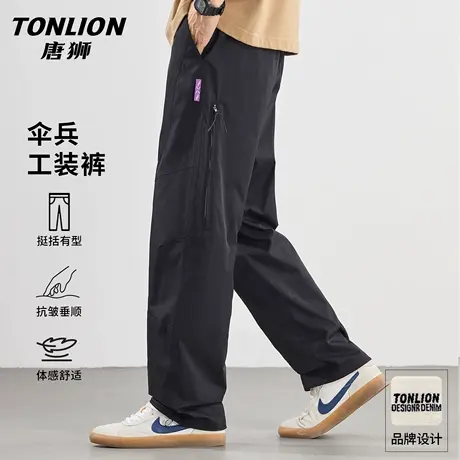 唐狮伞兵工装裤男宽松直筒美式户外休闲裤男士裤子春季2026新款GB商品大图