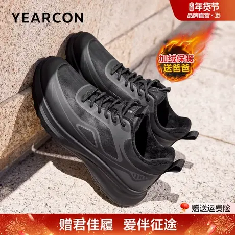 意尔康加绒休闲运动棉鞋2025冬季新款保暖轻便户外男士爸爸鞋棉鞋商品大图