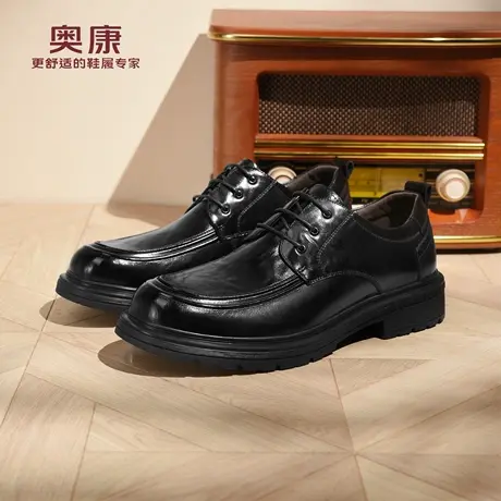 奥康 男鞋2026新款春季皮鞋男商务英伦风办公室增高官方正品父亲W商品大图