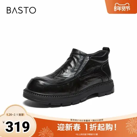 百思图2025冬季新款商场同休闲皮鞋时尚商务通勤男鞋WM597DD5商品大图