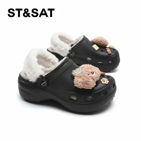 星期六加绒洞洞鞋女士冬季新款保暖棉鞋女款厚底增高休闲棉拖鞋女商品大图