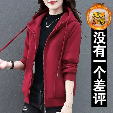 妈妈加绒卫衣女冬装2023新款女装秋冬中年休闲30外套上衣40岁洋气图片