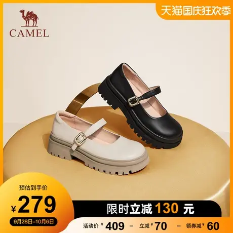 骆驼女鞋2023年秋季新款牛皮舒适玛丽珍小皮鞋浅口真皮粗跟单鞋女图片