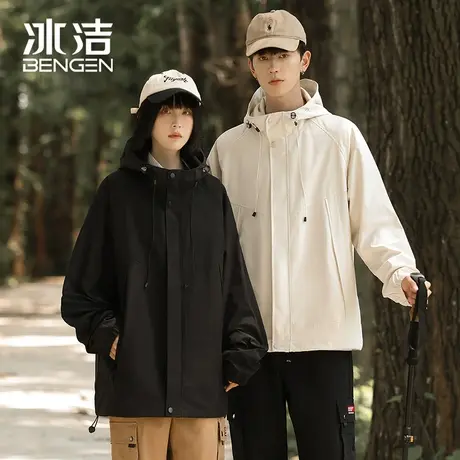 冰洁男士秋冬季户外冲锋衣2023新款连帽登山服情侣款防风外套男XT商品大图