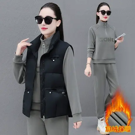 加绒加厚卫衣套装女士秋冬时尚半拉链立领休闲运动服带马甲三件套商品大图