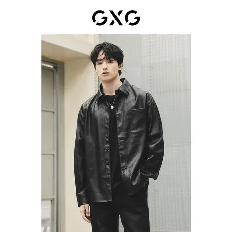 【龚俊心选】GXG男装 城市回溯黑色pu皮衣暗纹满印翻领衬衫外套S图片