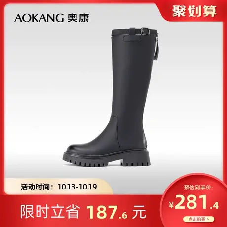 奥康女鞋 2023冬季新款时装靴靴子女不过膝时尚英伦骑士靴长筒靴商品大图