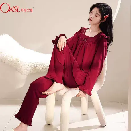 春秋季新款喜庆甜美套装本命年睡衣女棉长袖红色家居服图片