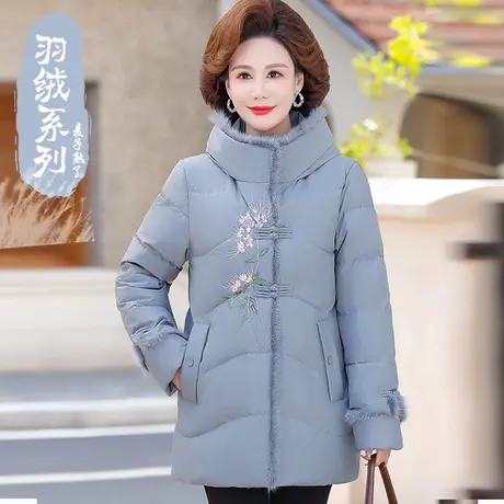妈妈冬装羽绒服2023阔太太保暖鸭绒老人奶奶装袄棉衣中老年女装图片