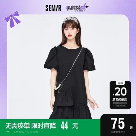 森马连衣裙女荷叶边不规则裙子甜酷风2022夏季新款肌理小黑裙百搭图片