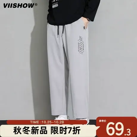 VIISHOW休闲裤男士春秋新款宽松潮流直筒青年运动裤学生男装裤子商品大图