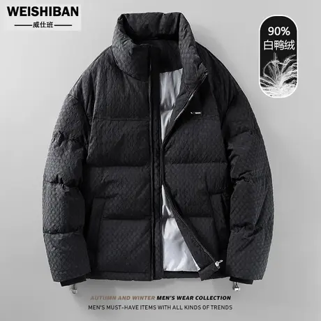 美式休闲高充绒羽绒服男士冬季新款定制网格纹立领加厚面包服外套图片
