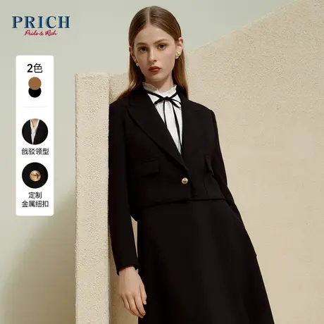 PRICH2023秋冬新品短款一粒扣修身翻领通勤职场气质西装外套女商品大图