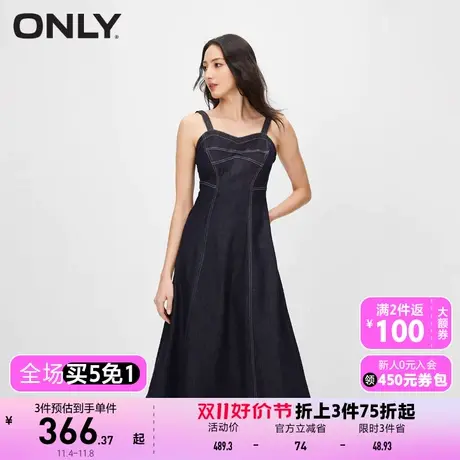 【买5免1】【上新】ONLY奥莱气质休闲百搭拼接吊带牛仔连衣裙女图片