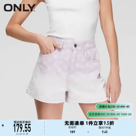 ONLY奥莱2023夏季新款宽松百搭高腰A字阔腿短裤休闲裤商品大图