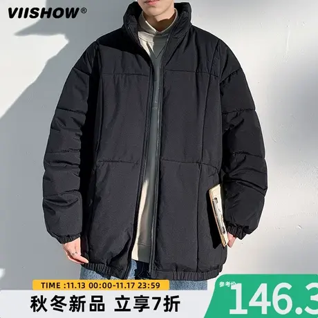 VIISHOW冬季棉袄男款美式生保暖棉衣大码加厚棉服男冬装立领外套商品大图