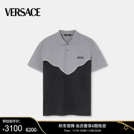 【新年礼物】 VERSACE/范思哲 男士Logo短袖Polo衫商品大图