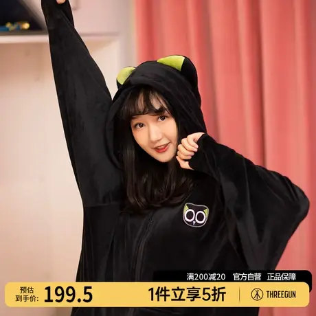 三枪x罗小黑联名款秋冬卡通睡袍中长款婴儿绒连帽保暖加厚家居服图片