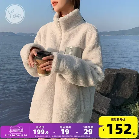 yoe外套女白色仿羊羔毛上衣潮韩版时尚设计感宽松休闲运动女装图片