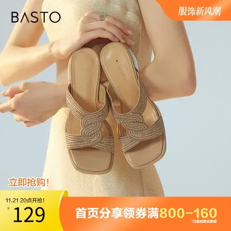 百思图奥莱夏季商场同款小香风闪钻罗马鞋外穿女凉拖鞋MB085BL2图片