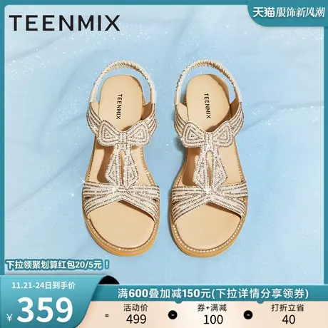 天美意水钻坡跟凉鞋厚底沙滩鞋女露趾时装凉鞋子夏季新款CTI17BL3商品大图