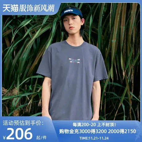 雅戈尔旗下潮流男装GY品牌秋冬季新款时尚休闲印花字母短袖T恤商品大图