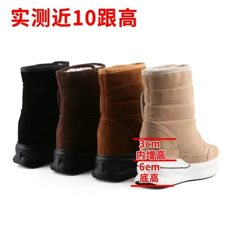 内增高雪地靴女冬季加绒加厚东北保暖短筒靴户外防水松糕厚底棉鞋图片