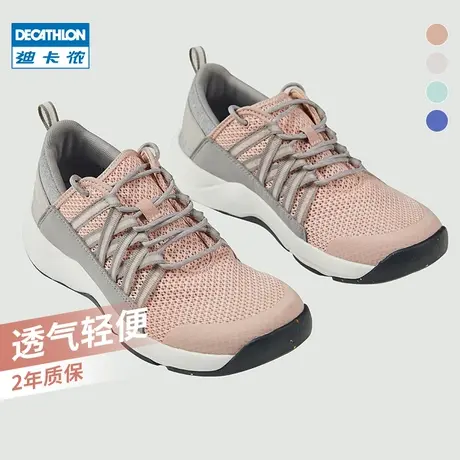 迪卡侬官方旗舰店鞋子2019新款女春秋单鞋运动休闲网面学生鞋ODS商品大图