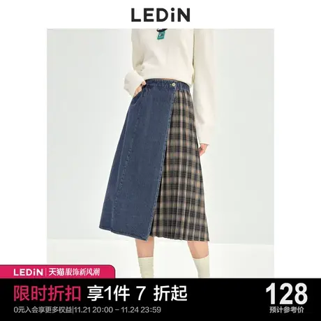 乐町牛仔裙半裙休闲秋冬新款裙子拼接长裙格纹复古牛仔半身裙图片