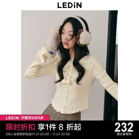 乐町精致毛毛领针织衫女23年秋冬新款木耳边修身绒感打底针织毛衣商品大图