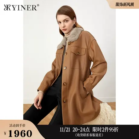 YINER音儿线上专选女装冬季水貂毛翻领真皮皮衣廓形摩登时尚外套商品大图