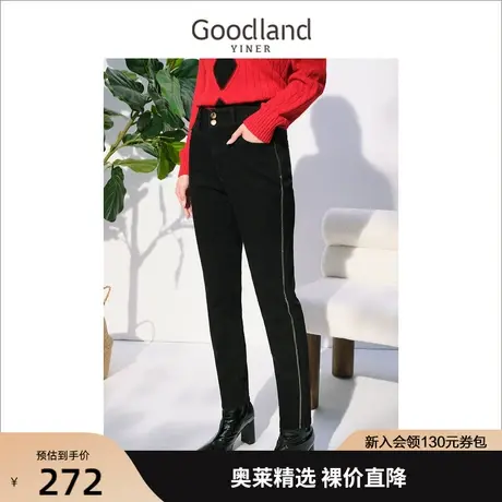 音儿美地女装2022秋季新款侧边钉珠铅笔裤高腰条纹牛仔裤图片