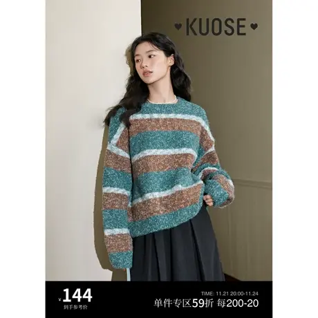 阔色撞色条纹毛衣2023秋冬季新款女美式套头针织衫宽松圆领上衣商品大图