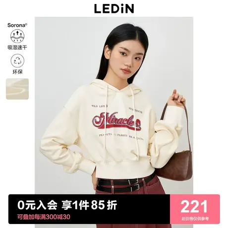 乐町短款连帽卫衣2023年秋季新款彩色字母印花上衣运动风套头卫衣图片