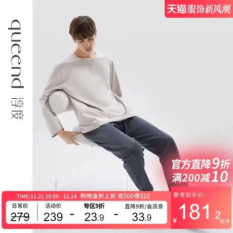 淳度2023新款纯棉睡衣春秋季长袖高级感全棉可外穿家居服男式套装商品大图
