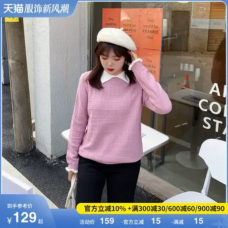 2024年春季新款大码娃娃领假两件针织衫显瘦胖mm套头打底毛衣女商品大图