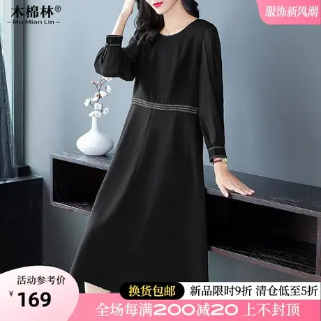 胖妹妹mm高级感加肥加大码女装2024年春季新款遮肚子显瘦连衣裙潮图片