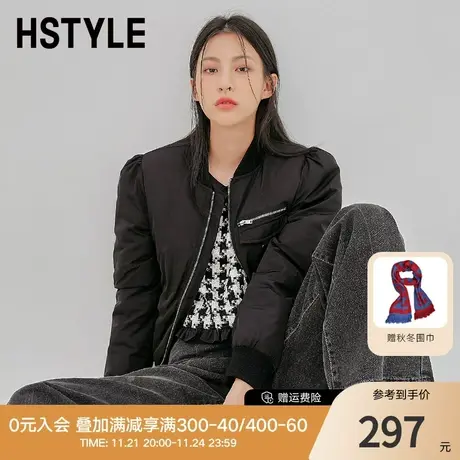 韩都衣舍2024春装新款女装韩版休闲棒球领潮羽绒服OM83135商品大图
