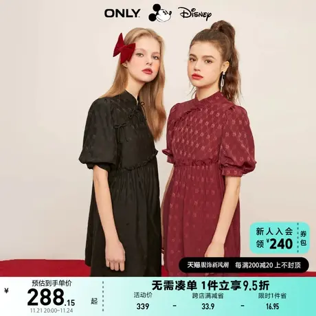 ONLY奥莱2023夏季新款迪士尼米奇DISNEY联名款连衣裙女图片