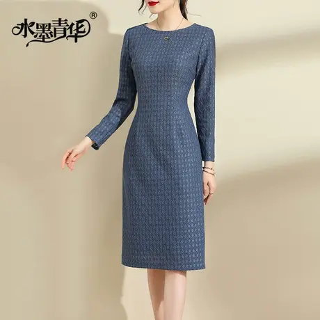 【1件7.9折】年秋季新品优雅修身蓝色蕾丝裙显瘦百搭打底连衣裙商品大图