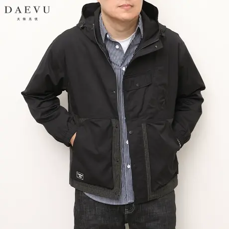 DAEVU秋新款拼接机能大号潮胖子加肥加大码男士短款连帽夹克外套商品大图