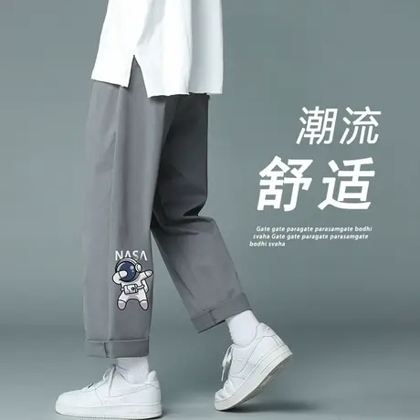 裤子男款夏季宽松阔腿直筒运动裤男生春秋潮牌宇航员印花休闲长裤商品大图