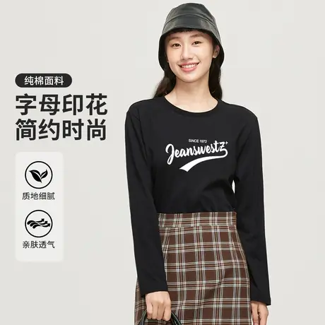 真维斯Z+女装 时尚设计感印花打底衫秋季新款圆领纯棉长袖T恤潮商品大图