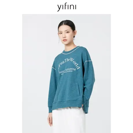 Yifini/易菲无帽圆领侧边开叉色纺纱纯棉宽松卫衣女春秋新款商品大图