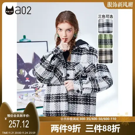 a02外套女秋新款时尚百搭宽松撞色粗纺格子上衣潮流衬衣外套商品大图
